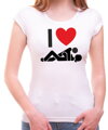 T-shirt - I love sex 