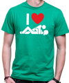 T-shirt - I love sex 