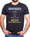 T-shirt Football evolution