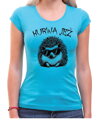 T-shirt - Suck my DUCK