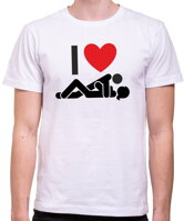 Vtipné darčekové tričko pre milovníkov vtipu, recesie a sexu -Tričko - I love sex (Milujem sex)